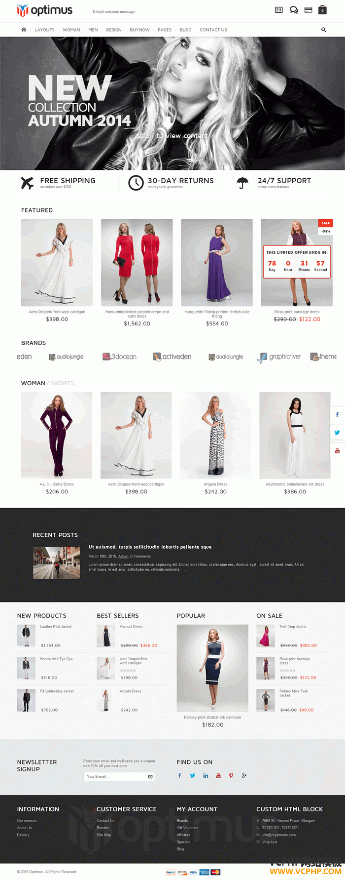 OpenCart服装主题Optimus商城模板