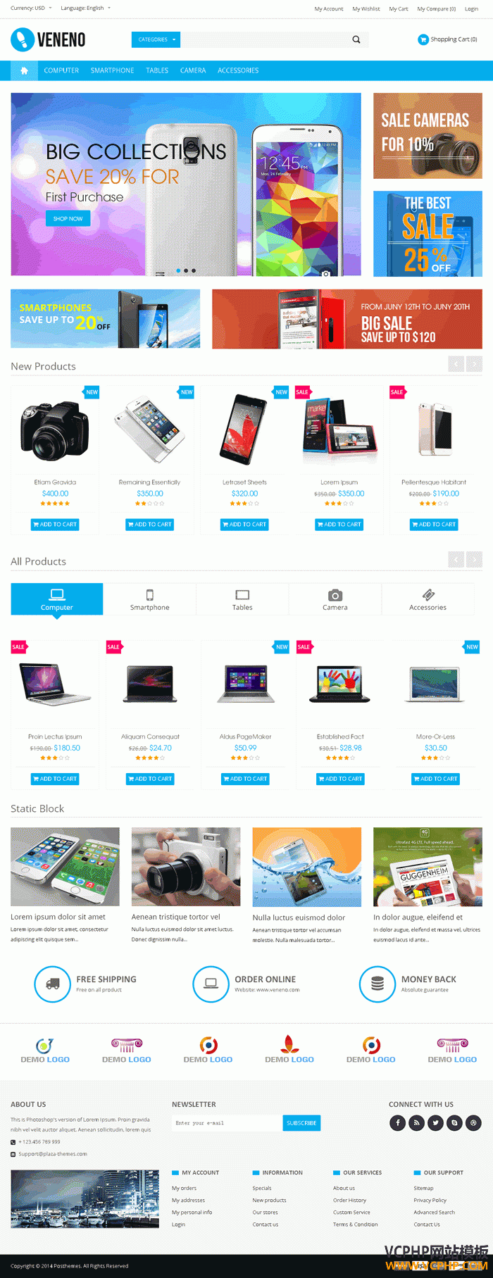 Prestashop数码产品Veneno商城模板