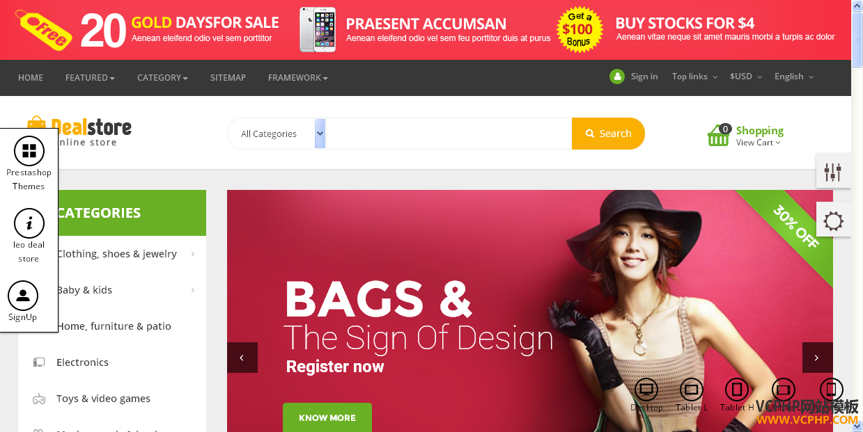 Prestashop数码产品Deal Store模板
