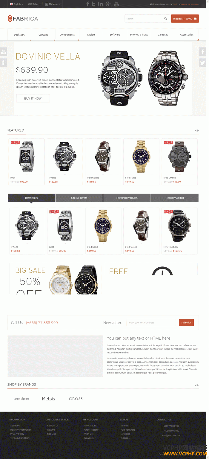 OpenCart手表Fabrica