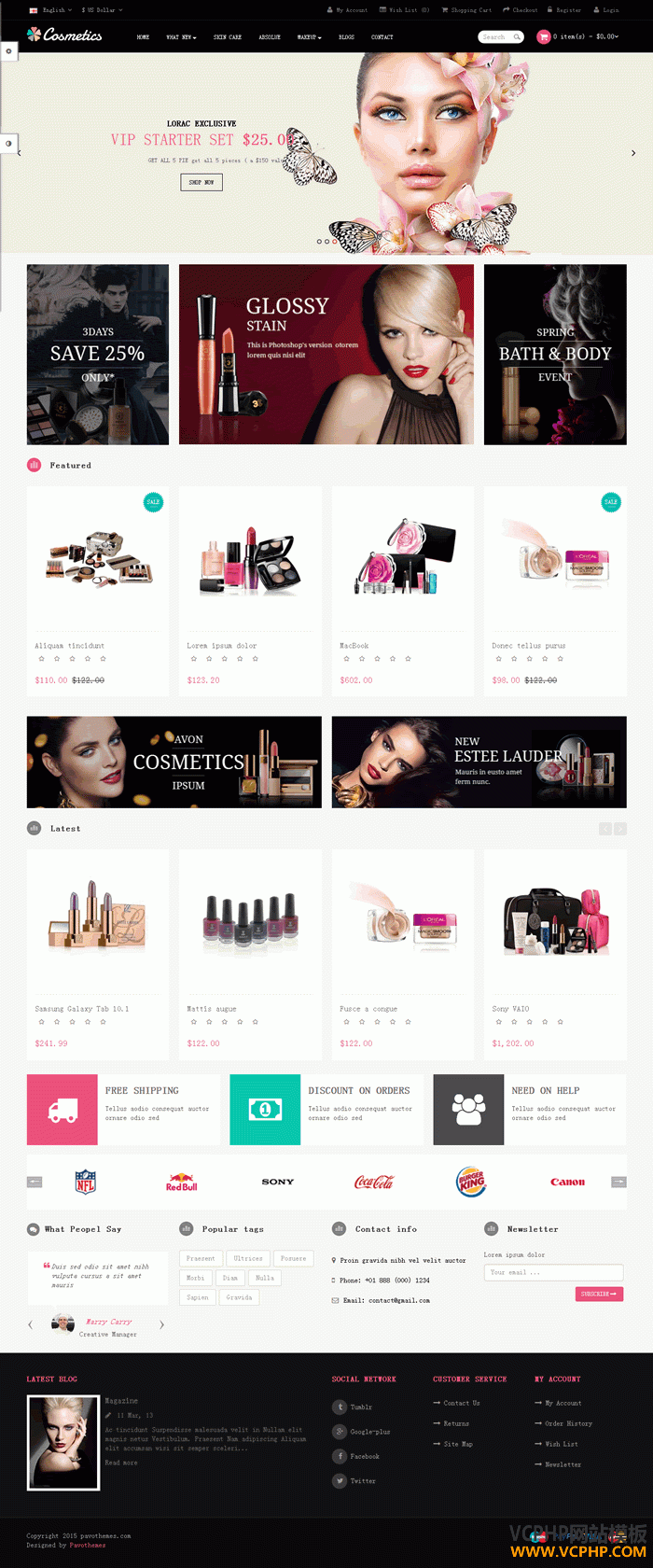 Opencart外贸化妆品Pav Cosmetics商城模板