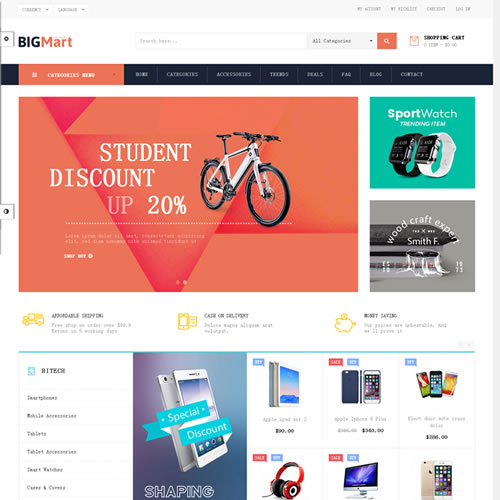 Magento外贸小家电Bigmart商城模板