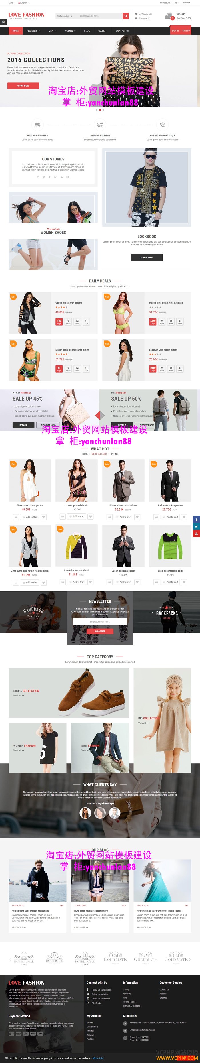 OpenCart外贸服装Love Fashion商城模板