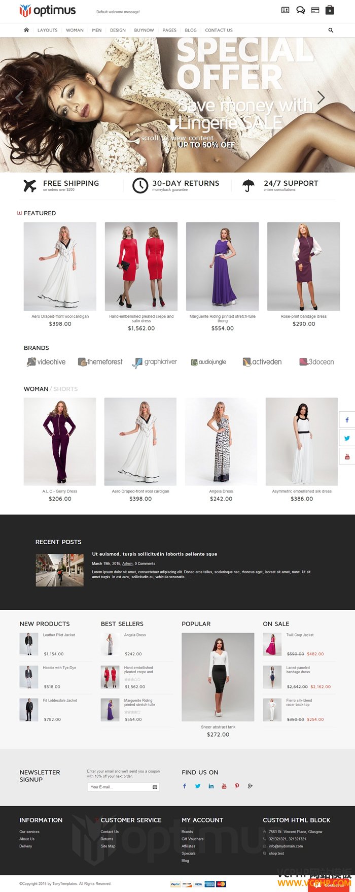 OpenCart外贸服装Optimus商城模板