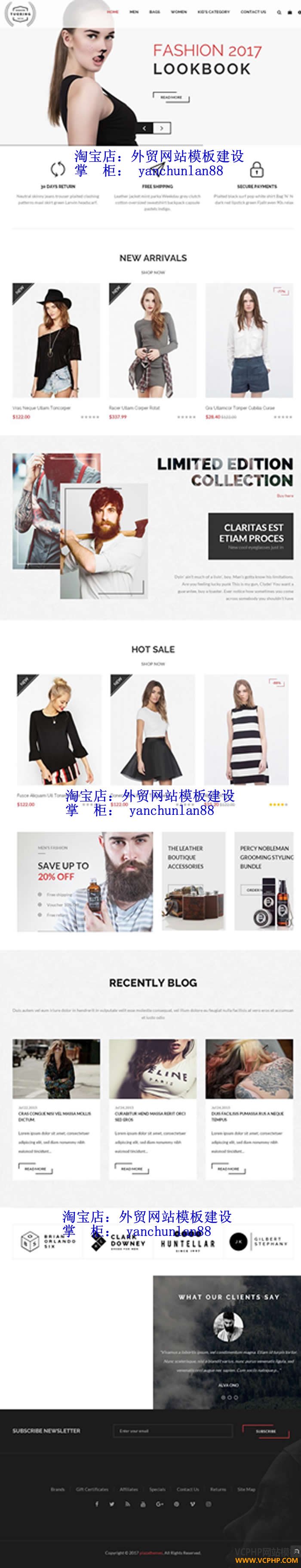 OPENCART外贸服装商城模板TUORING